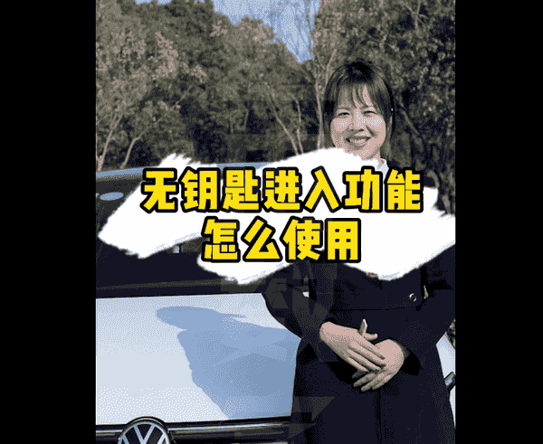剧情