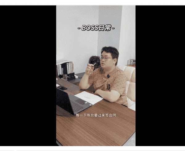 抖音短视频