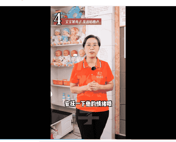短视频样片