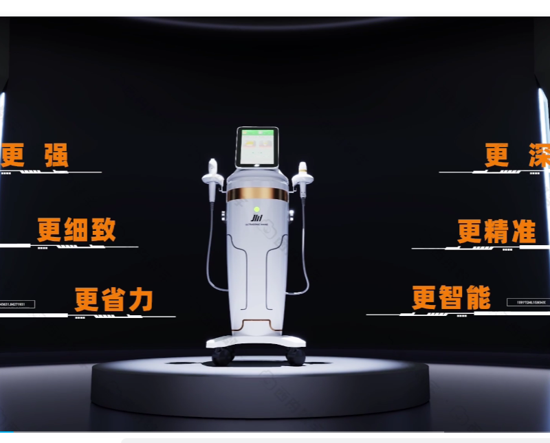 超声max三维