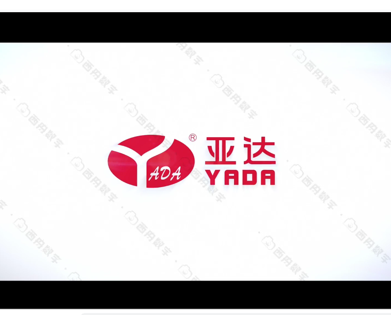 亚达企业宣传片