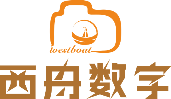 西舟数字